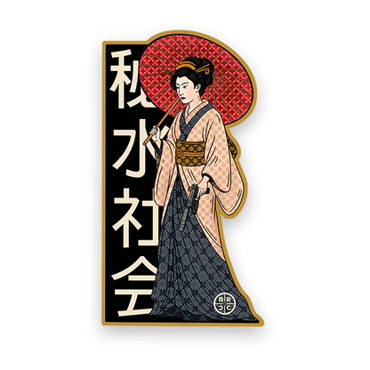 Surf and Destroy Sticker Pack 85